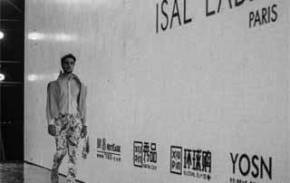 Cursus Bachelor Mode, Luxe & Marketing Digital - ISAL Paris